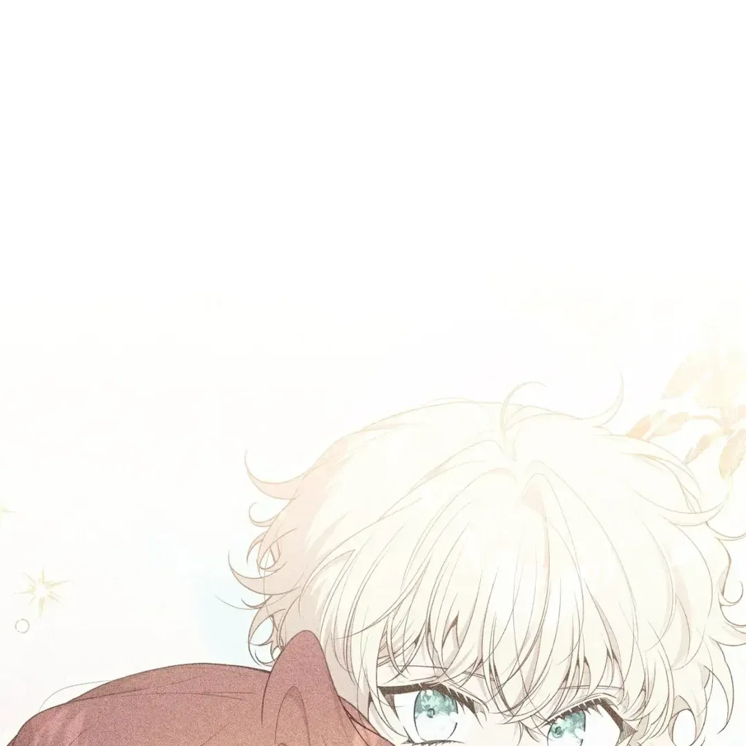 I am the Older Sister of the Possessed Female Lead Chapter 89 – Page 43
