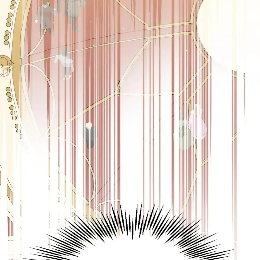 I am the Older Sister of the Possessed Female Lead Chapter 89 – Page 73
