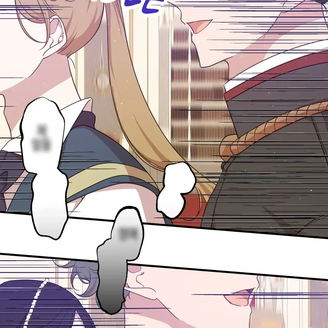 I am the Older Sister of the Possessed Female Lead Chapter 89 – Page 75