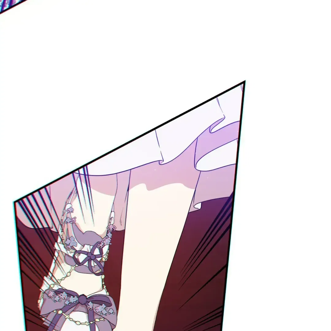 I am the Older Sister of the Possessed Female Lead Chapter 89 – Page 82