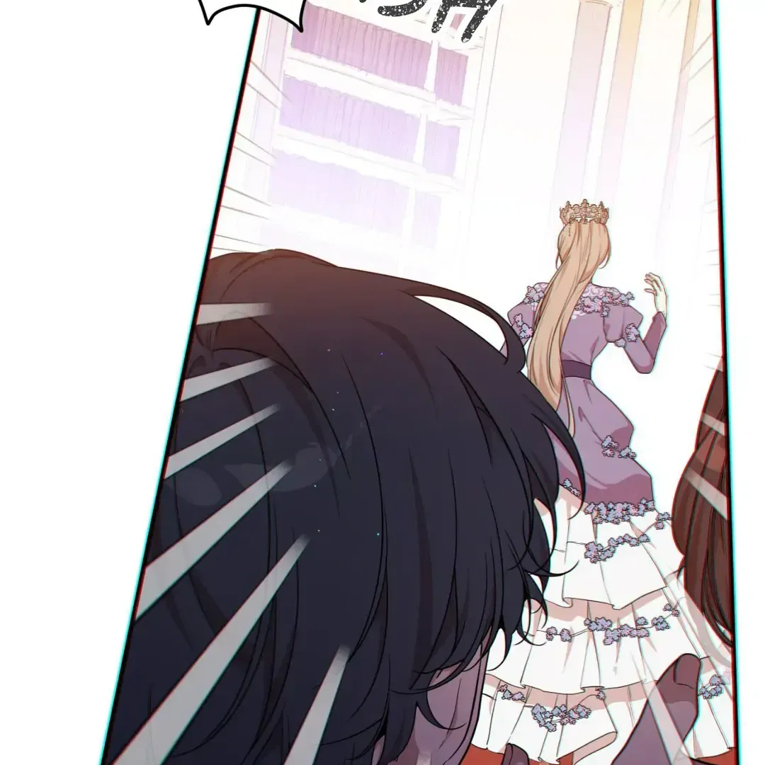 I am the Older Sister of the Possessed Female Lead Chapter 89 – Page 85