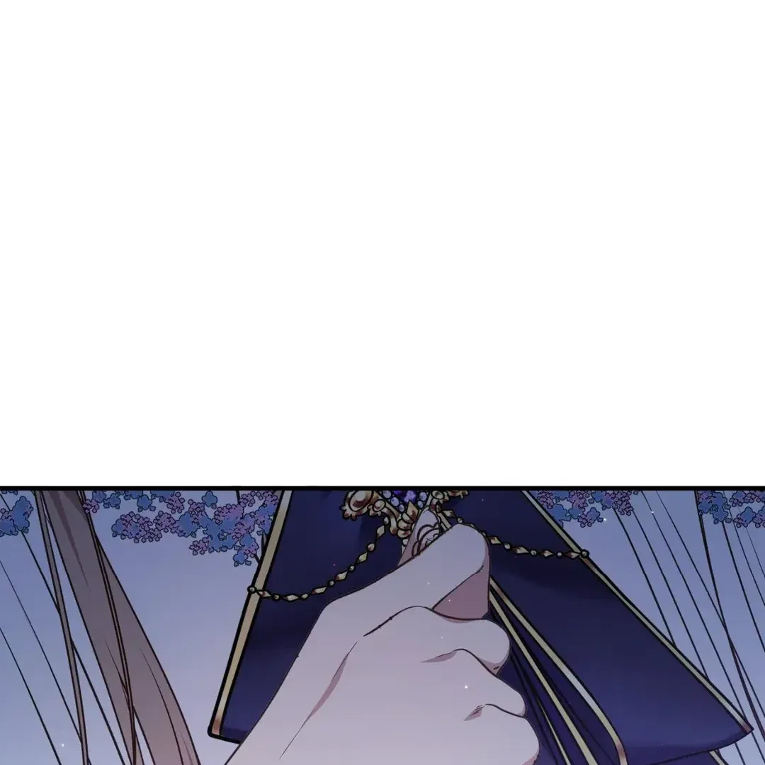 I am the Older Sister of the Possessed Female Lead Chapter 89 – Page 95