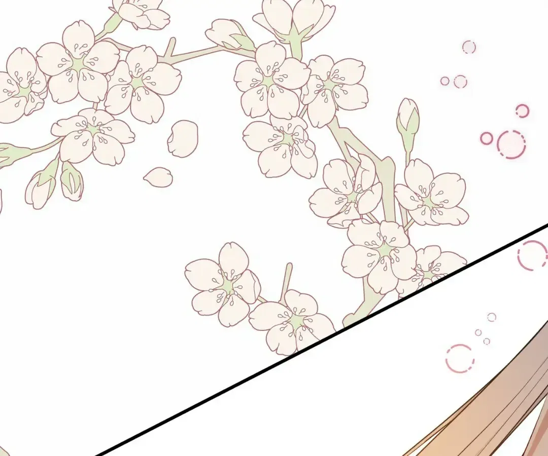 I am the Older Sister of the Possessed Female Lead Chapter 89 – Page 107