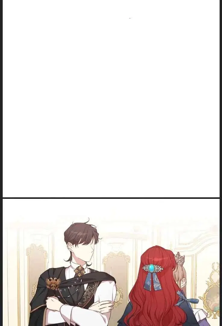 I am the Older Sister of the Possessed Female Lead Chapter 88 – Page 15