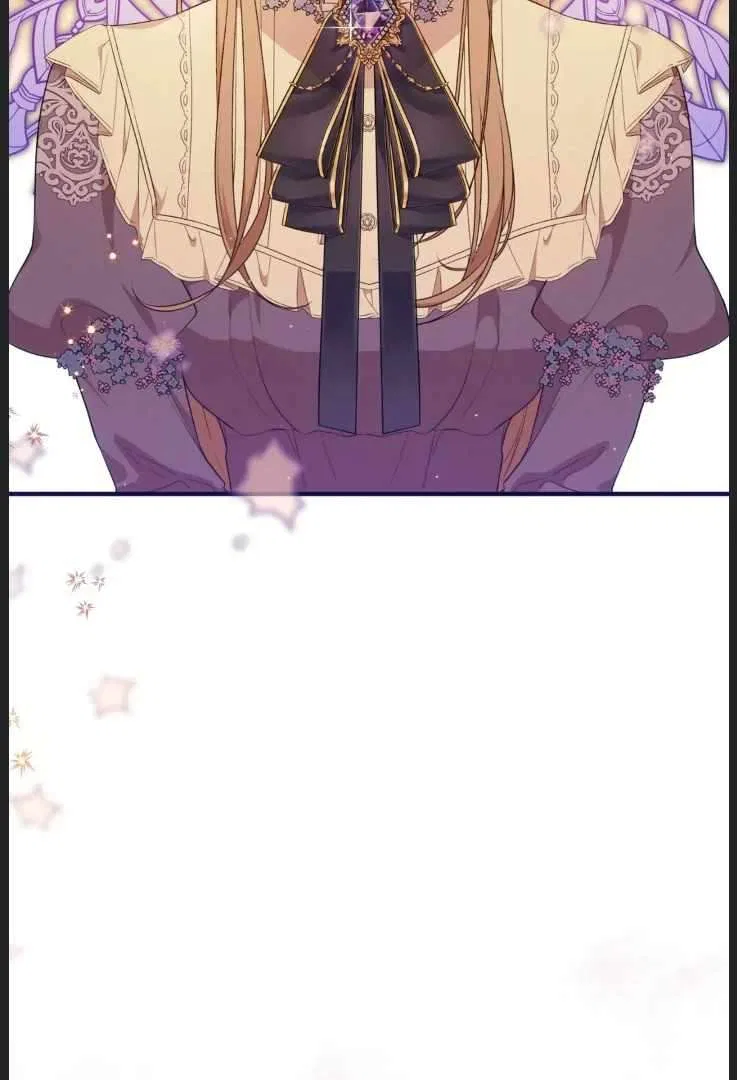 I am the Older Sister of the Possessed Female Lead Chapter 88 – Page 26
