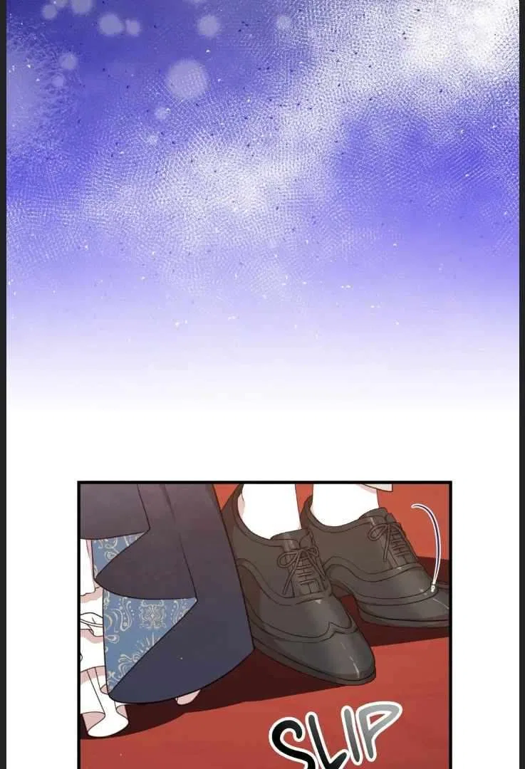 I am the Older Sister of the Possessed Female Lead Chapter 88 – Page 70
