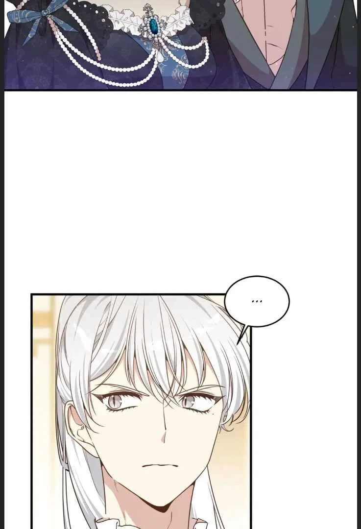 I am the Older Sister of the Possessed Female Lead Chapter 88 – Page 73