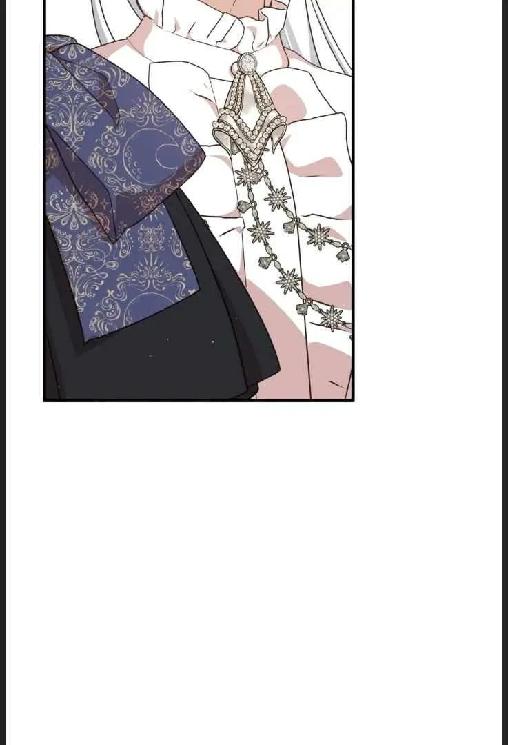 I am the Older Sister of the Possessed Female Lead Chapter 88 – Page 74