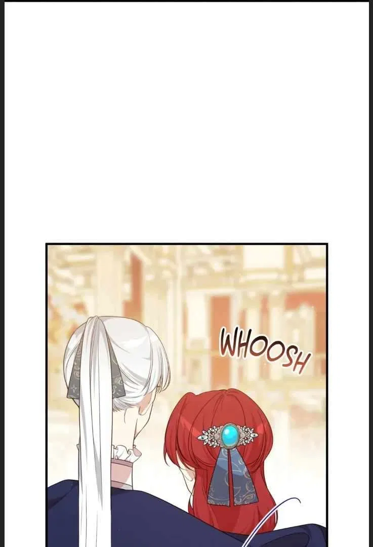 I am the Older Sister of the Possessed Female Lead Chapter 88 – Page 76