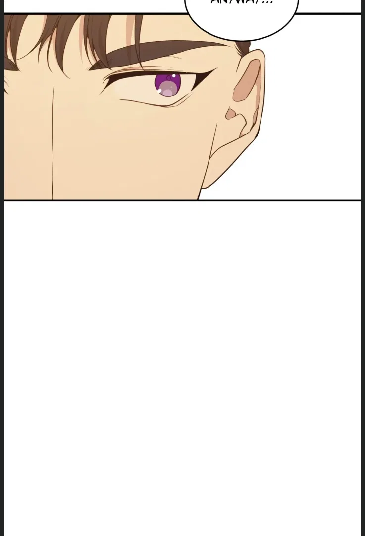 I am the Older Sister of the Possessed Female Lead Chapter 87 – Page 30