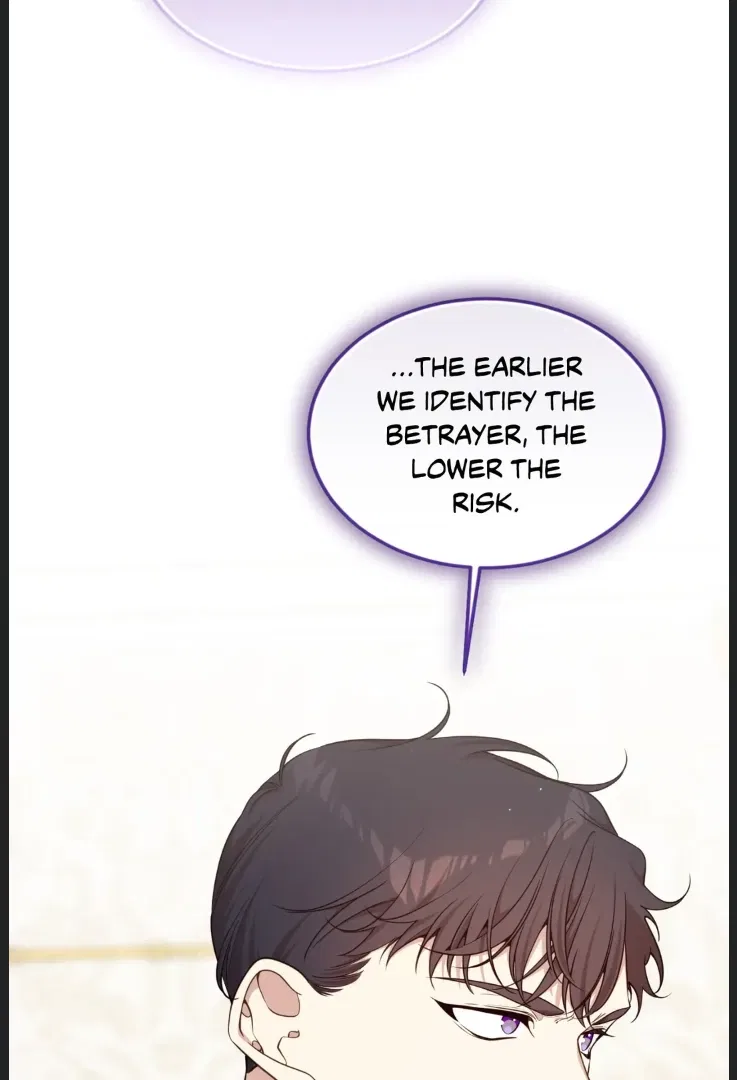 I am the Older Sister of the Possessed Female Lead Chapter 87 – Page 43