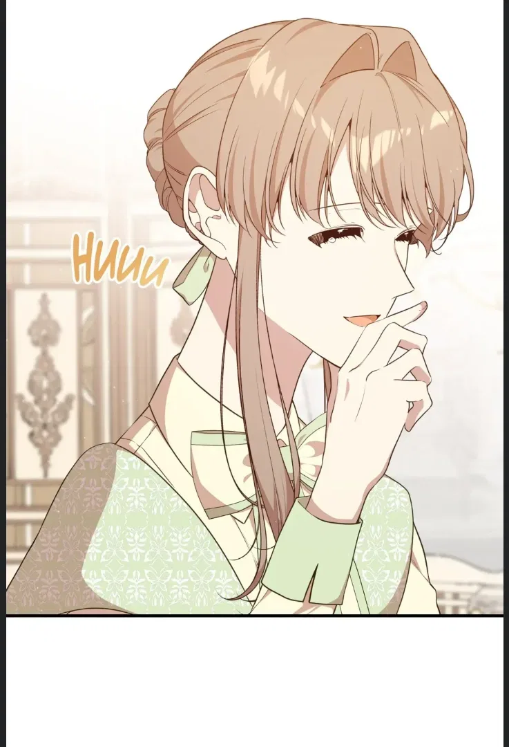 I am the Older Sister of the Possessed Female Lead Chapter 87 – Page 100