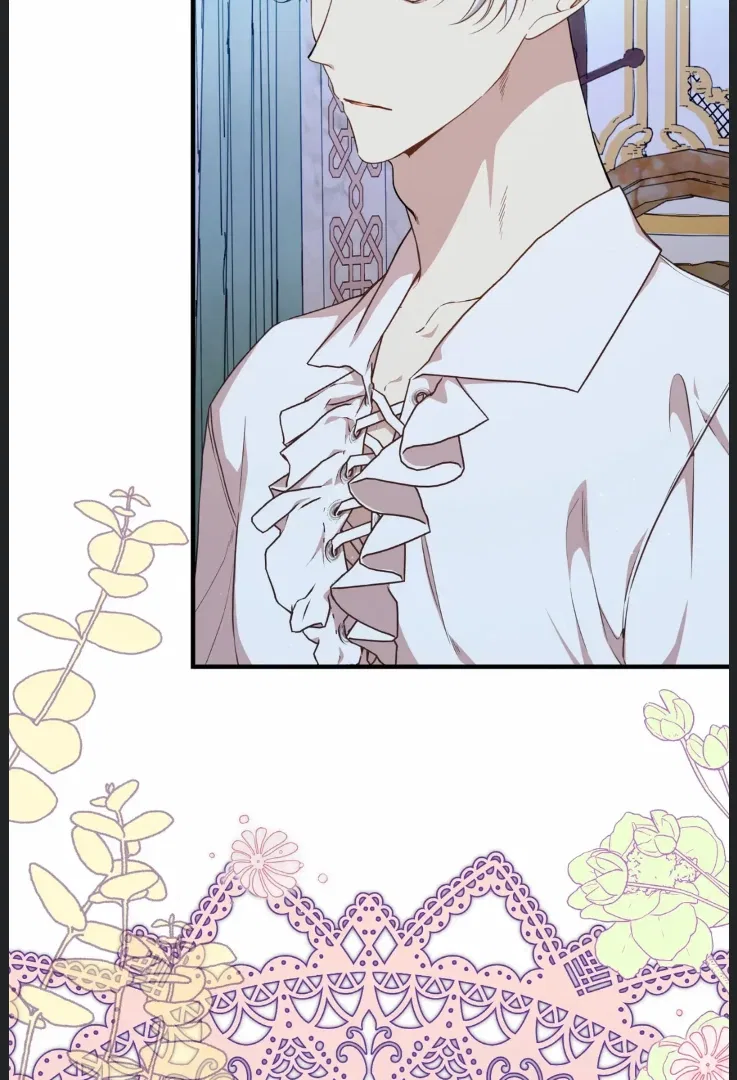 I am the Older Sister of the Possessed Female Lead Chapter 86 – Page 12