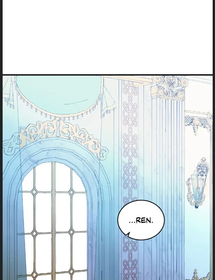 I am the Older Sister of the Possessed Female Lead Chapter 86 – Page 27