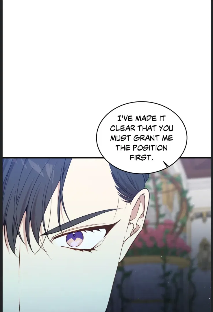 I am the Older Sister of the Possessed Female Lead Chapter 86 – Page 95