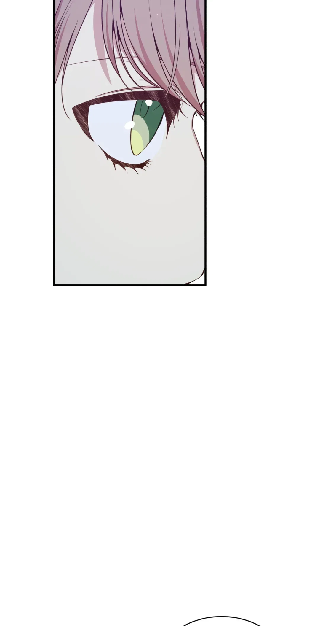 I am the Older Sister of the Possessed Female Lead Chapter 85 – Page 44