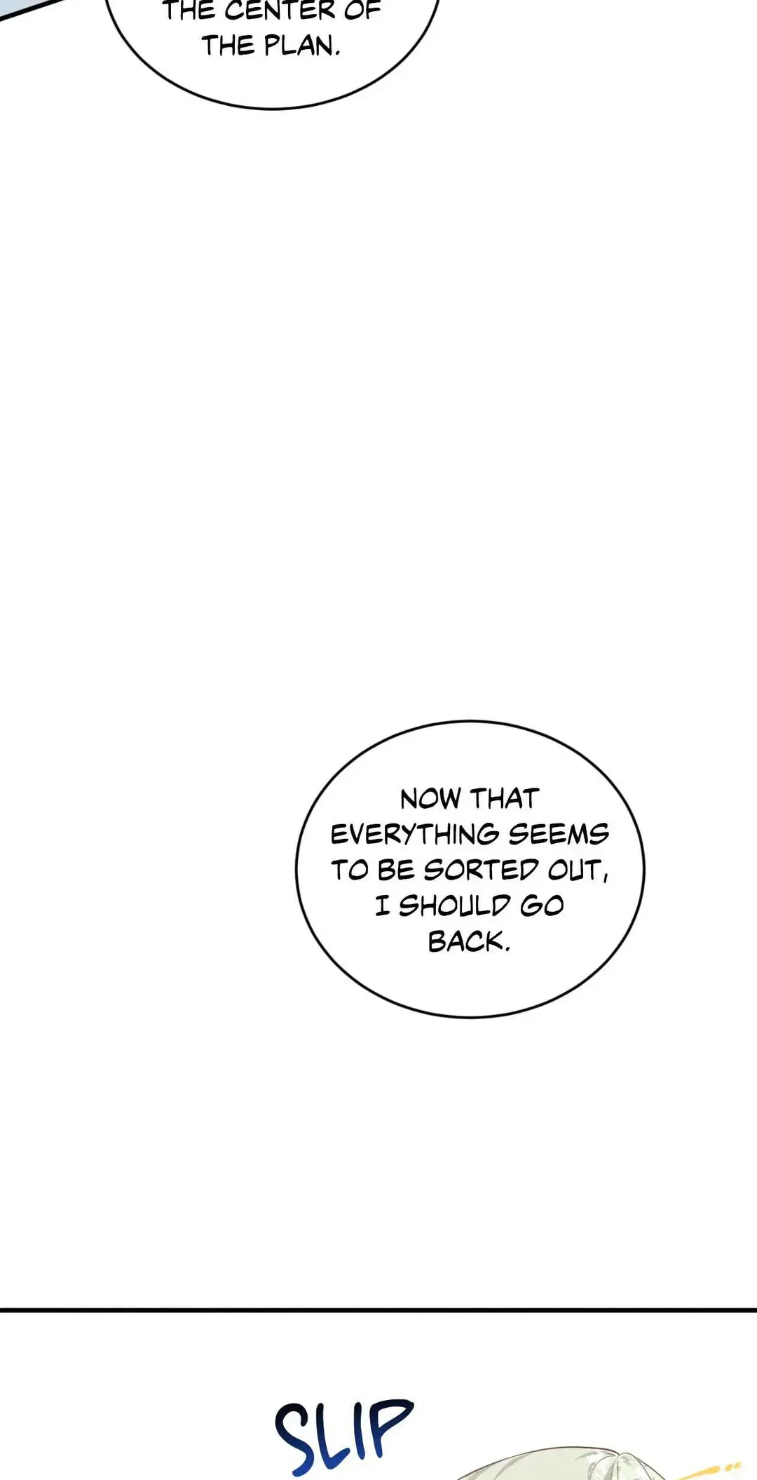 I am the Older Sister of the Possessed Female Lead Chapter 82 – Page 87