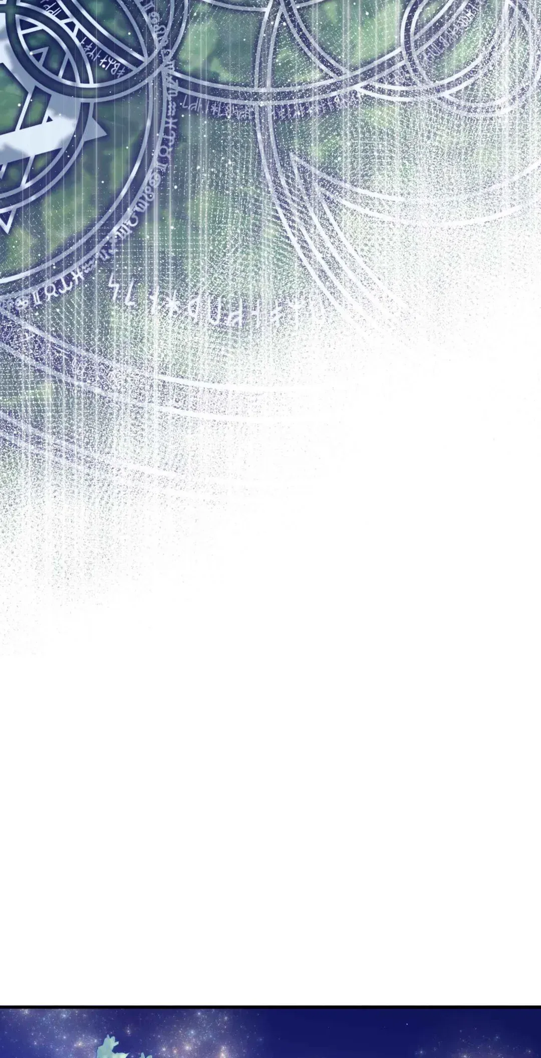 I am the Older Sister of the Possessed Female Lead Chapter 81 – Page 50