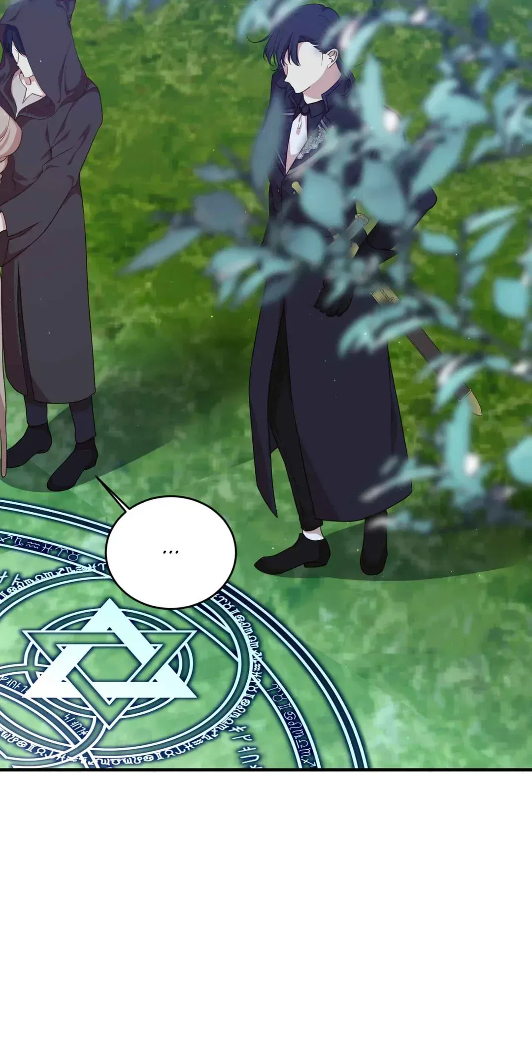 I am the Older Sister of the Possessed Female Lead Chapter 81 – Page 87