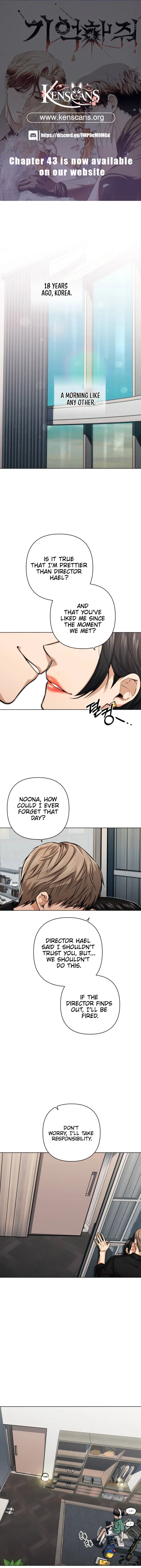 Remember Me Chapter 26 – Page 1
