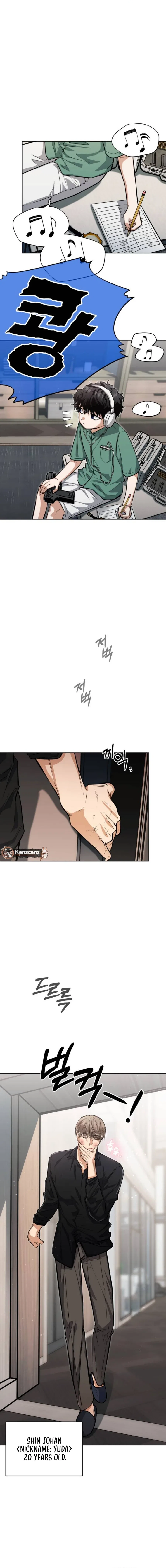 Remember Me Chapter 26 – Page 2