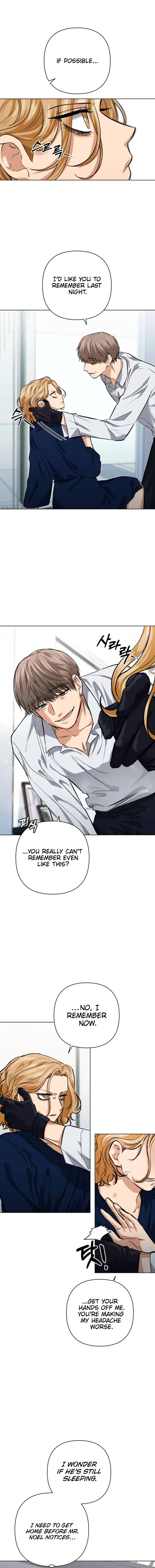 Remember Me Chapter 26 – Page 14