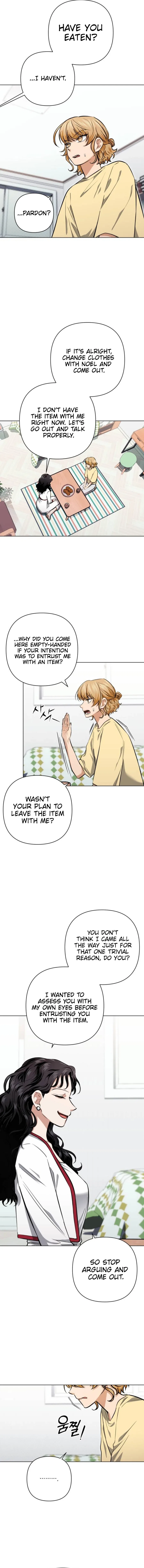 Remember Me Chapter 24 – Page 8