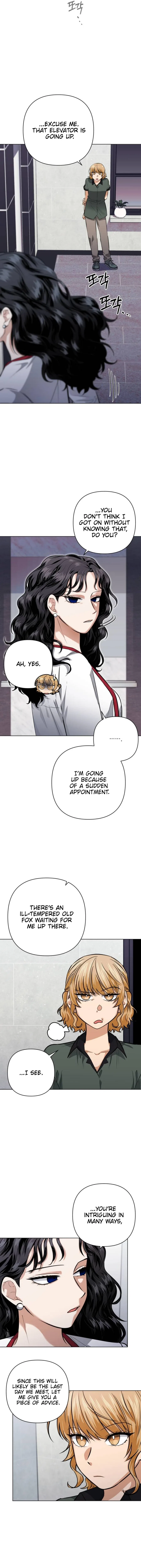 Remember Me Chapter 24 – Page 15
