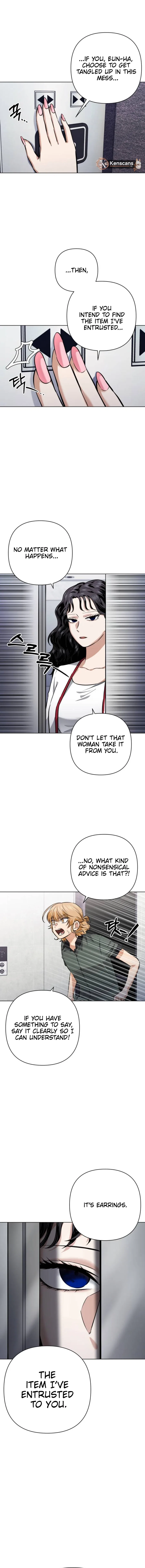 Remember Me Chapter 24 – Page 16