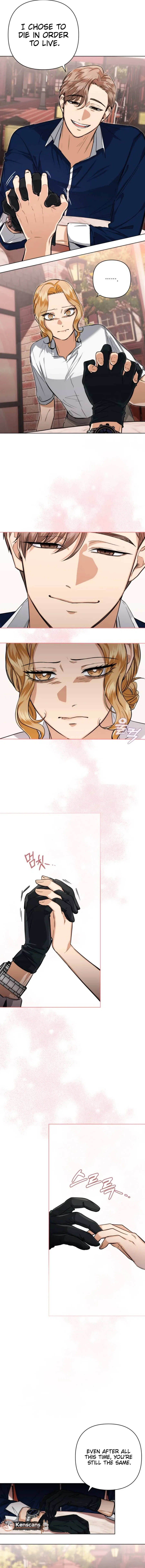Remember Me Chapter 17 – Page 13
