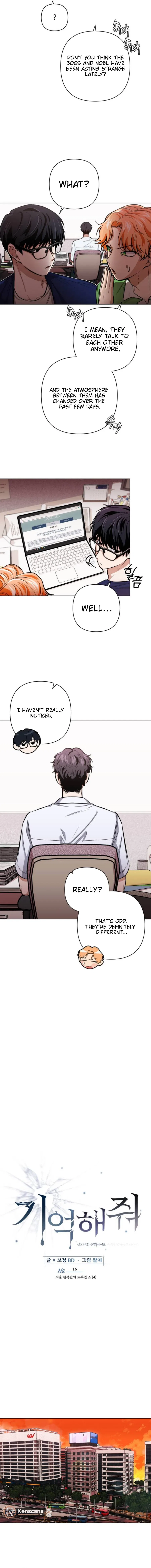 Remember Me Chapter 16 – Page 2