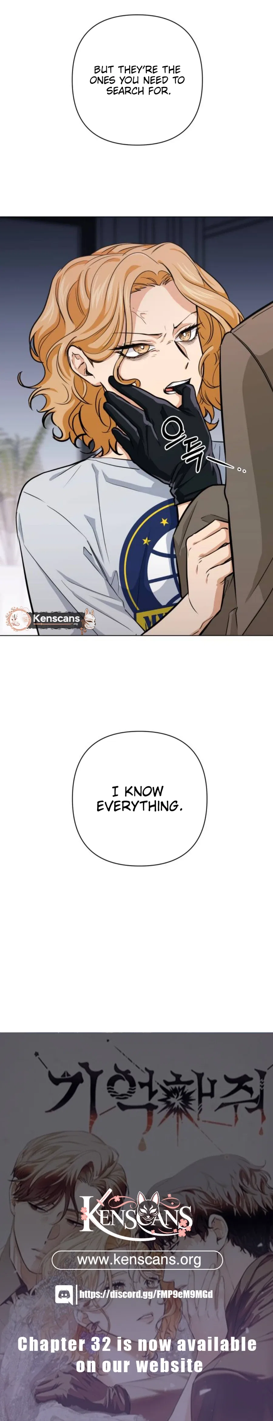 Remember Me Chapter 16 – Page 14