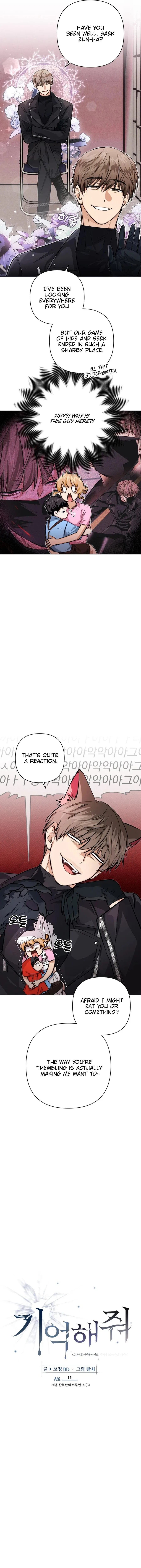 Remember Me Chapter 15 – Page 4