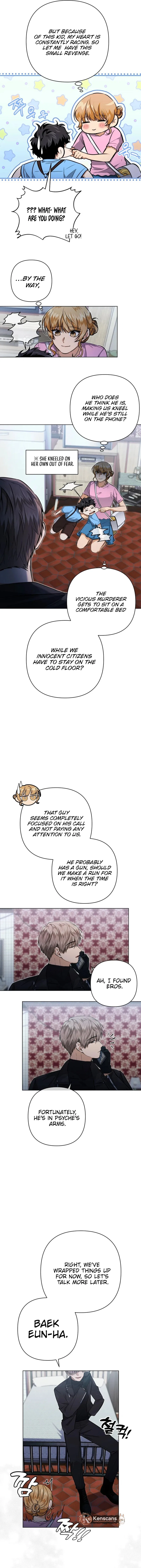 Remember Me Chapter 15 – Page 7