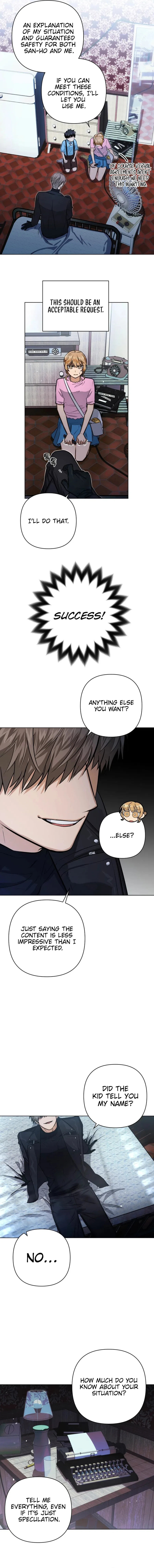 Remember Me Chapter 15 – Page 15
