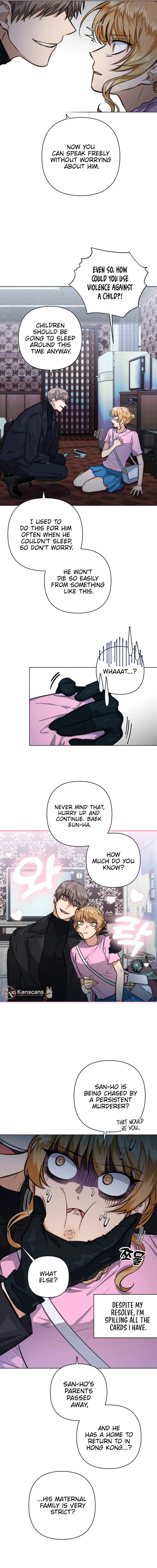 Remember Me Chapter 15 – Page 17