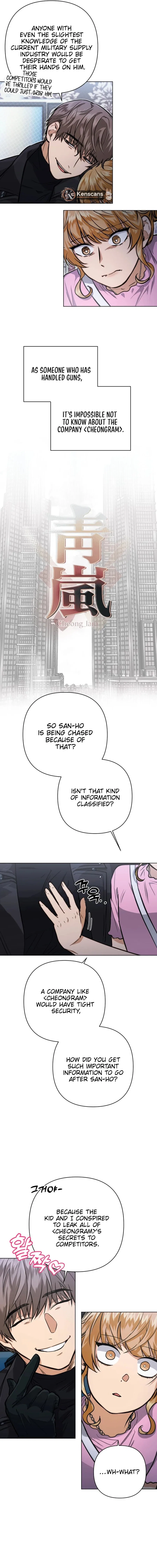 Remember Me Chapter 15 – Page 19