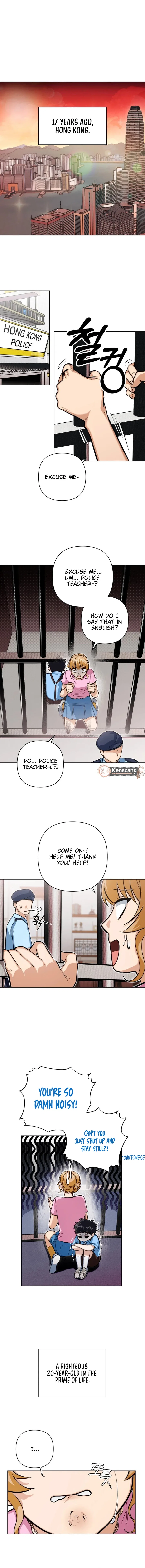 Remember Me Chapter 14 – Page 13