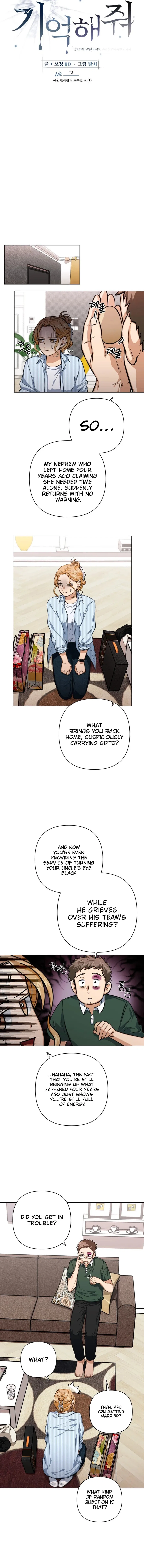 Remember Me Chapter 13 – Page 4