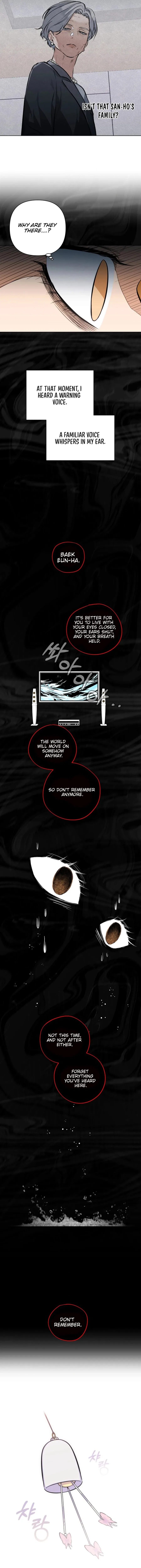 Remember Me Chapter 13 – Page 8