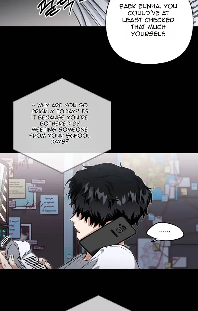 Remember Me Chapter 12 – Page 3