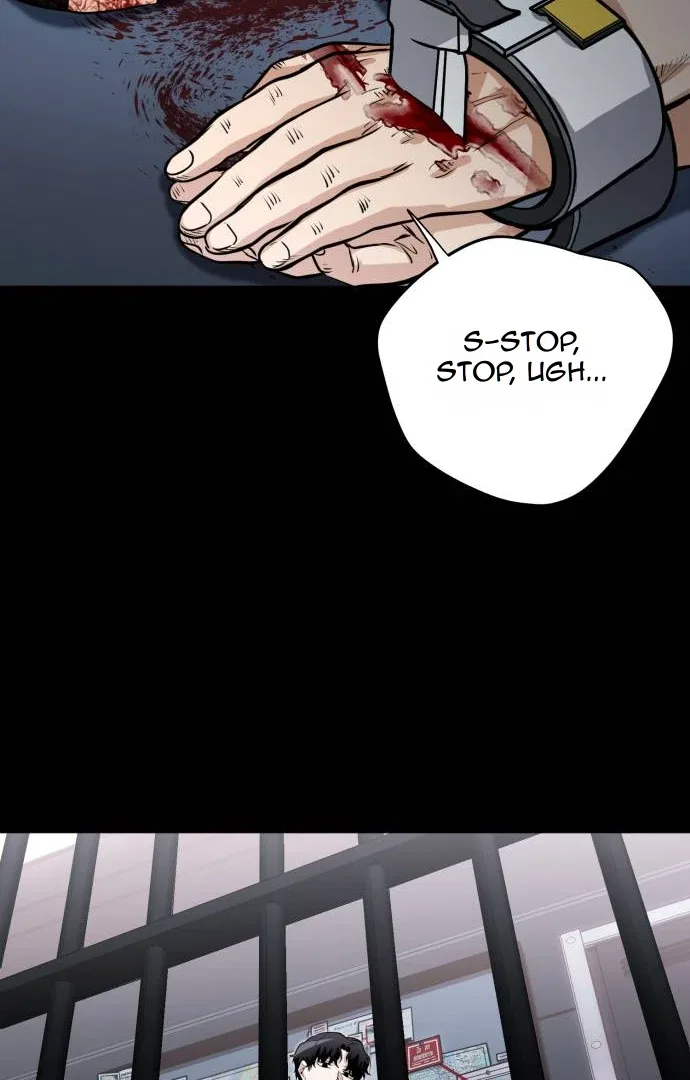 Remember Me Chapter 12 – Page 12