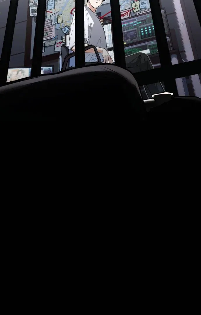 Remember Me Chapter 12 – Page 13
