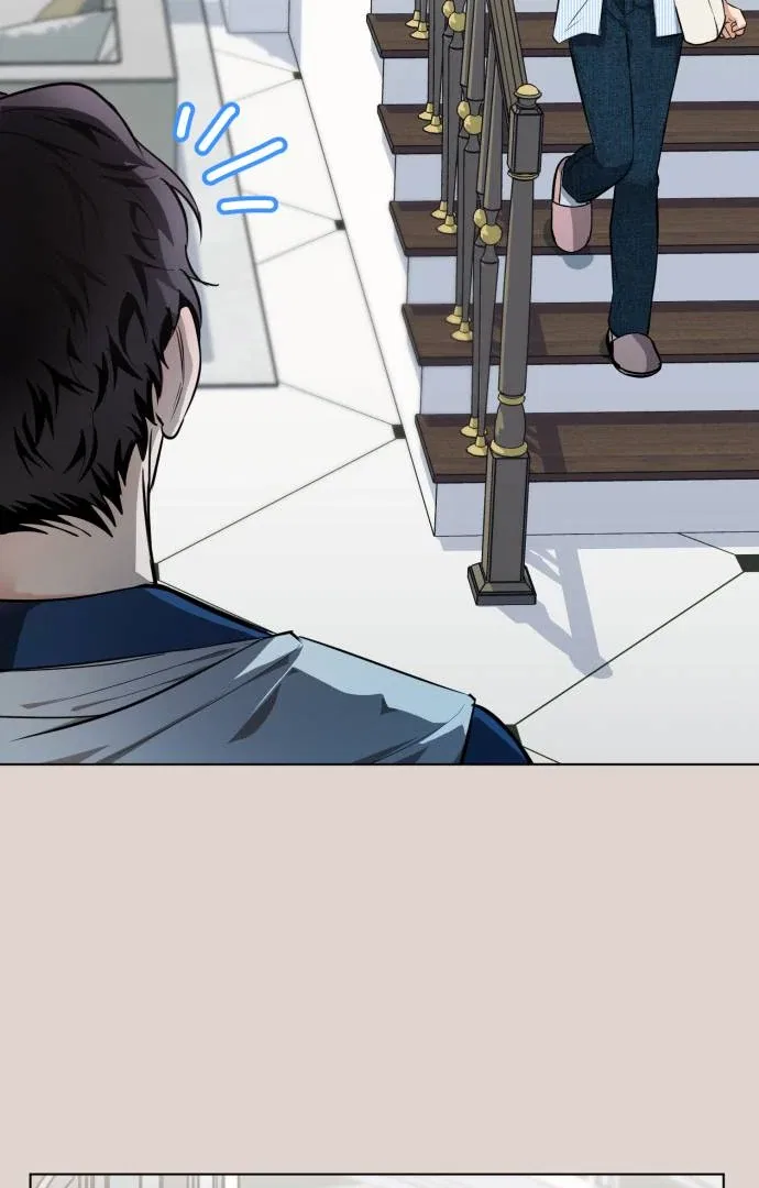 Remember Me Chapter 12 – Page 27