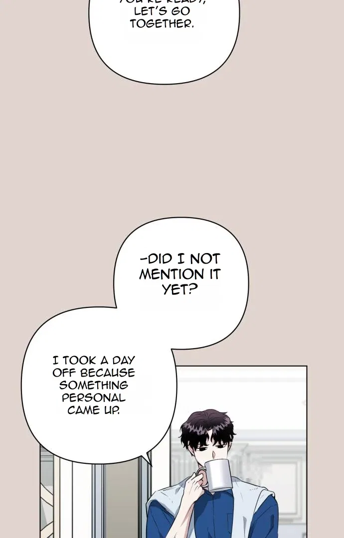 Remember Me Chapter 12 – Page 32