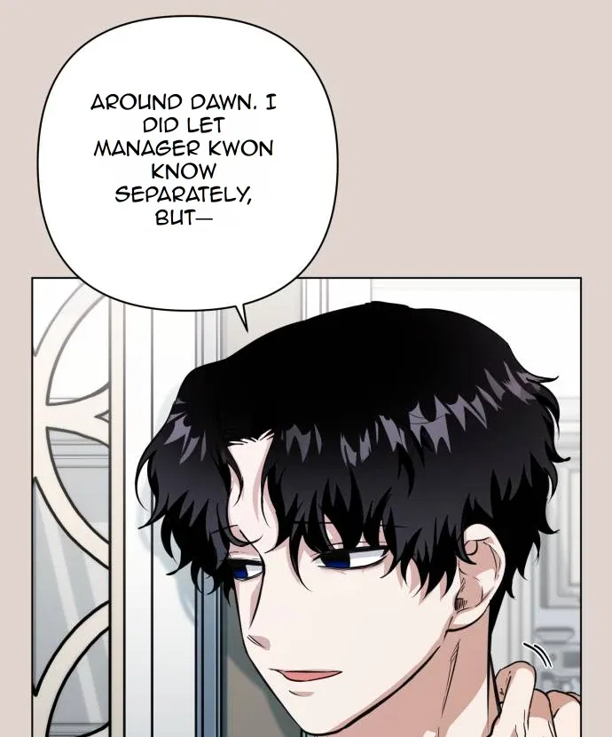 Remember Me Chapter 12 – Page 34