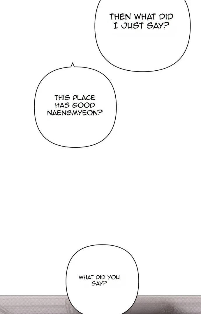 Remember Me Chapter 12 – Page 71