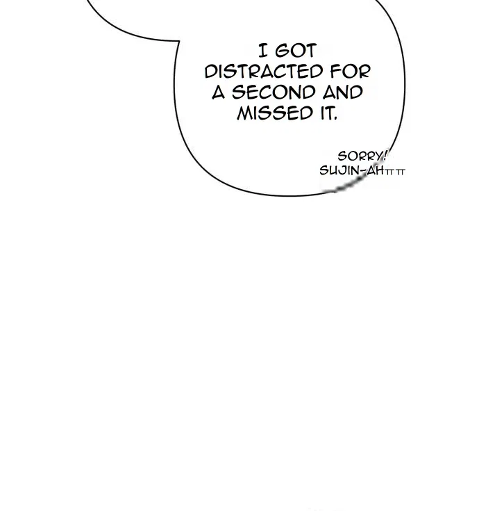 Remember Me Chapter 12 – Page 73
