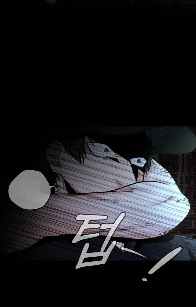 Remember Me Chapter 12 – Page 97