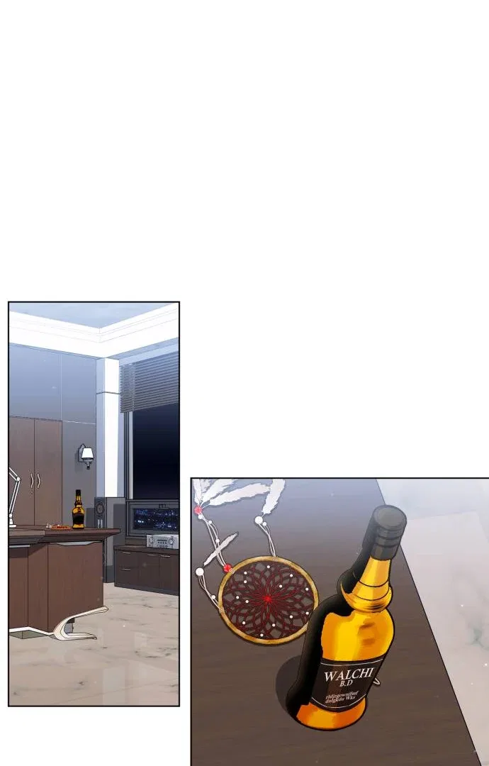 Remember Me Chapter 12 – Page 104